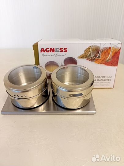 Набор для специй