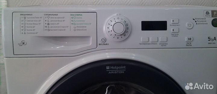 Ariston на 5 кг, indesit на 3.5кг. узкие