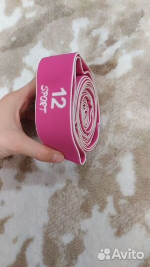 Резинка для фитнеса