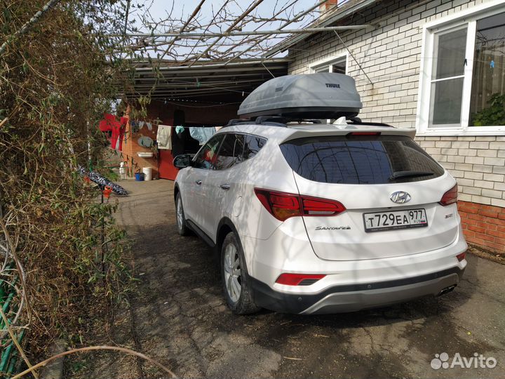 Бокс Thule Pacific 200