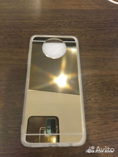 Зеркальный чехол