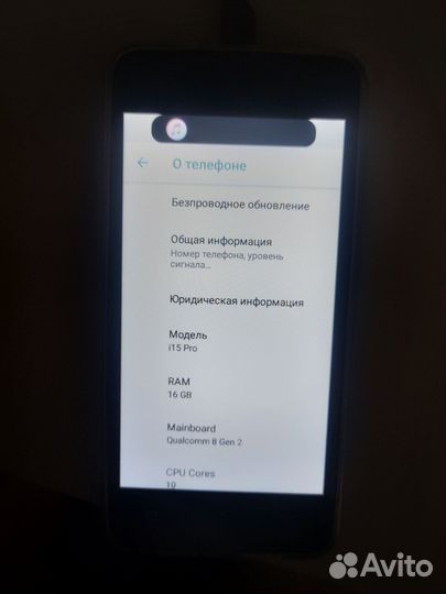 HONOR 20 Lite (RU), 4/128 ГБ