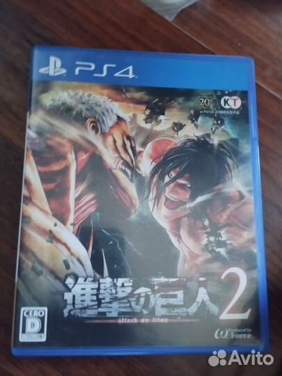 Attack on titan 2/ Атака титанов 2 для ps4