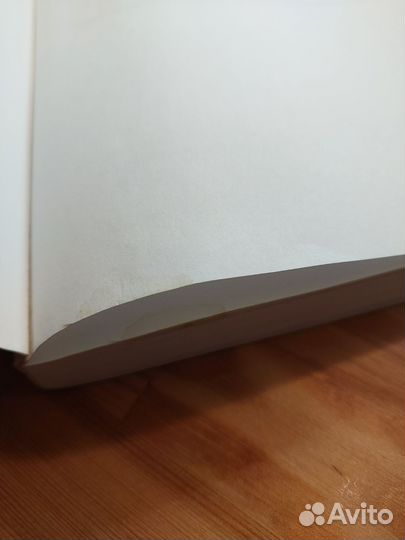 Нейл Фьоре Лёгкий способ начать новую жизнь