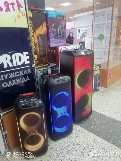 Блютуз колонка