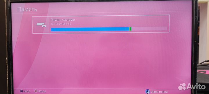 Sony playstation 4 slim 500gb