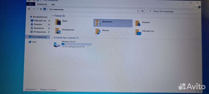 Тонкий и легкий бизнес ноутбук 1040g1