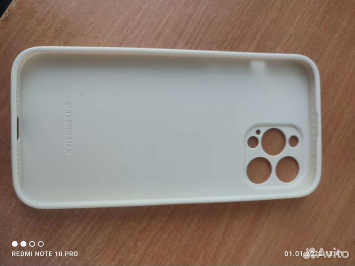 Бампер iPhone 13 pro max