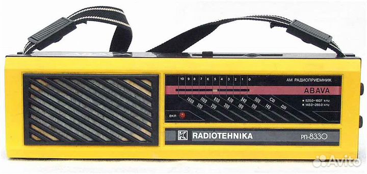 Радиоприёмник Radiotehnika Abava рп-8330 СССР