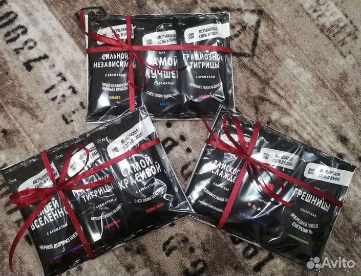 Подарок подруге, маме, сестре, коллеге, любимой