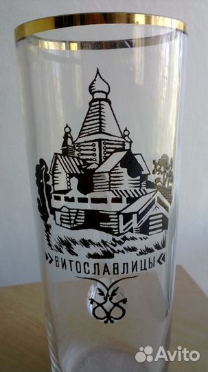 2 Новые высокие кружки 