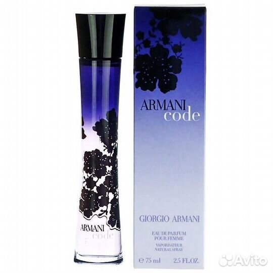 Giorgio armani my way 90 мл парфюм женский