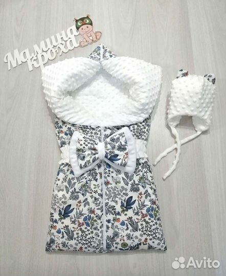 Конверт на выписку Зима