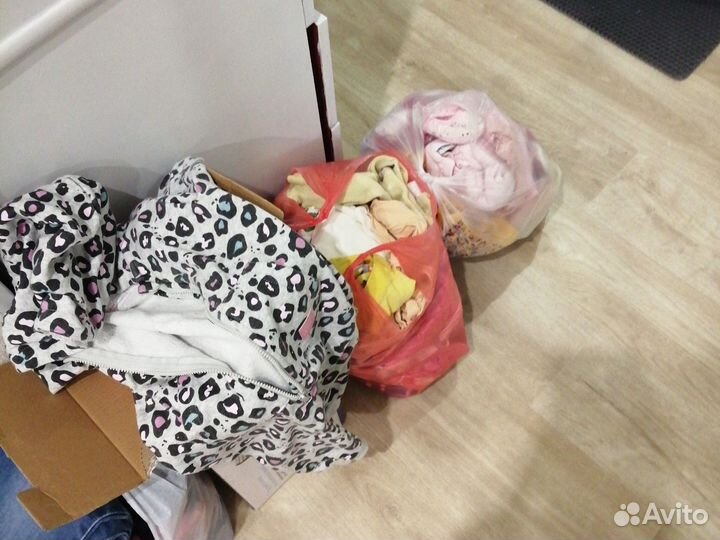 Вещи пакетом