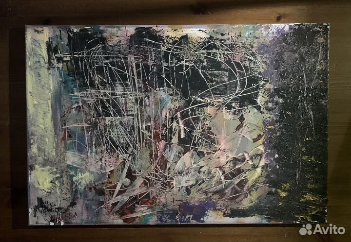 Абстрактная картина