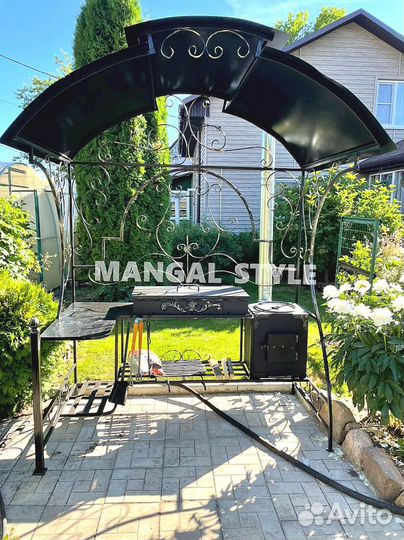 Мангал