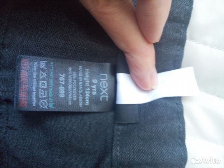 Школьная форма Пиджак, Брюки (Серый цвет)