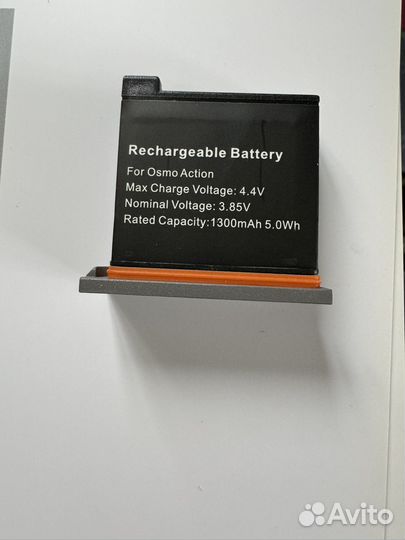 Аккумуляторная батарея для DIG DJI Osmo Action