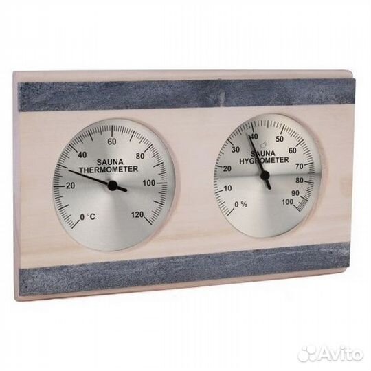 Термогигрометр для бани и сауны Sawo
