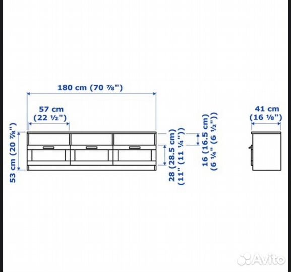 Тумба под телевизор IKEA