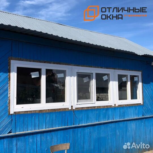 Окна пластиковые пвх