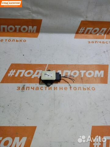 Датчик ускорения Mazda CX-7 ER 2009 F189437Y1