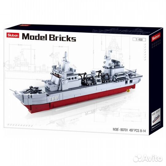 Sluban Supply Ship Building Block Set M38-B0701