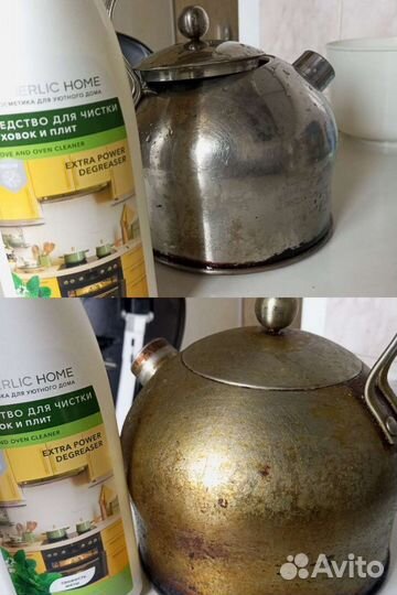 Средство для чистки духовок и плит