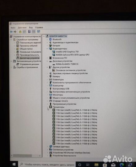 Ноутбук rtx 3070/i5-11500/ 16 озу 512 ssd