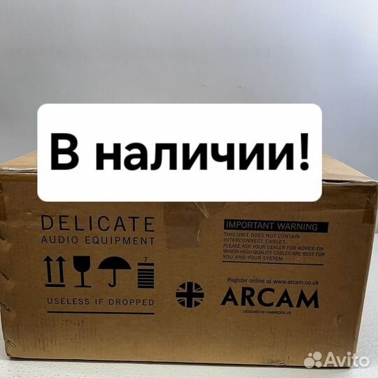 Arcam AV41 процессор в наличии