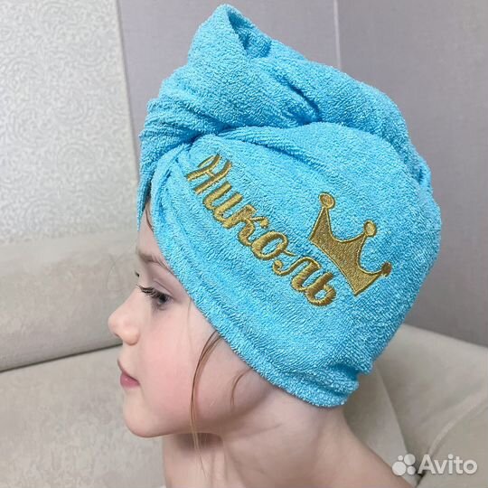 Чалма банная