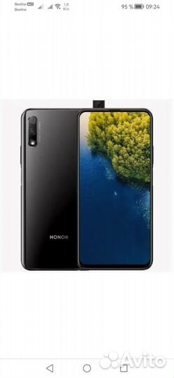 HONOR 9X, 6/128 ГБ