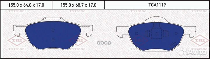 Колодки тормозные дисковые передние TCA1119 TAT