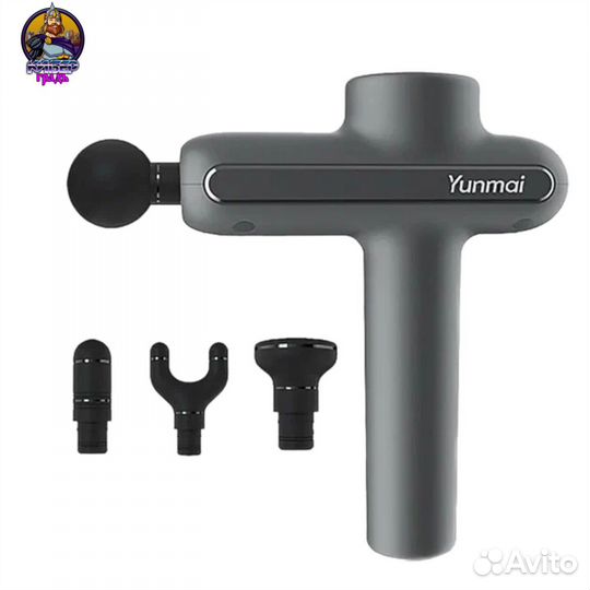 Массажный пистолет Yunmai Massage Gun Pro Basic