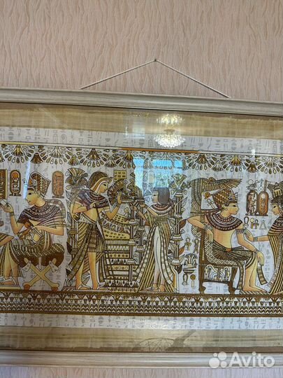 Папирус картина египет