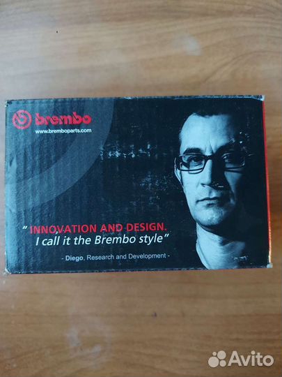 Тормозные колодки