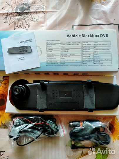 Видеорегистратор-зеркало Vehicle Blackbox DVR