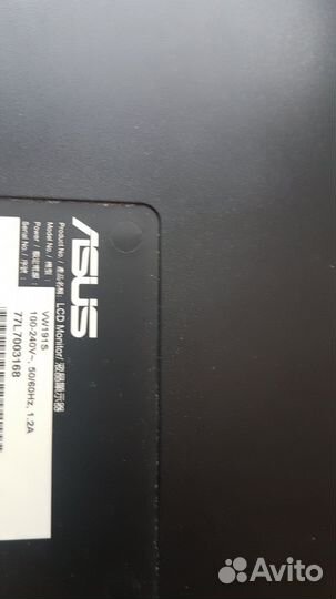 Монитор 19 дюймов широкоформатный с 2мя шнурами