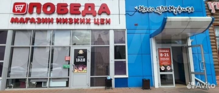 Аппарат/фрезер для маникюра педикюра 65 вт 45000