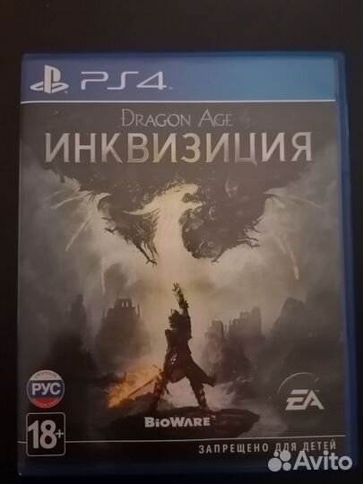 Игра Dragon age Инквизиция Пс4