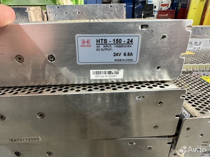 Блок питания 24v
