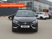 Новый ВАЗ (LADA) Vesta 1.8 CVT, 2024, цена от 1 795 800 руб.