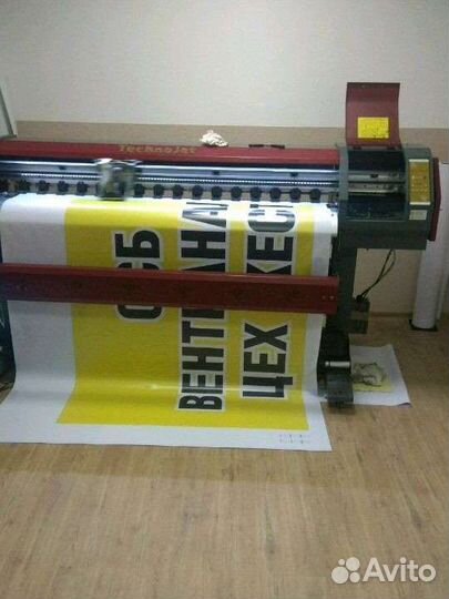 Печать баннера, фолии, оклеивание витрин