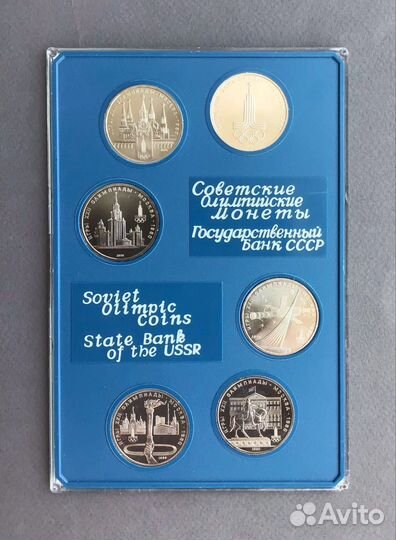 Олимпиада 80 в планшетке