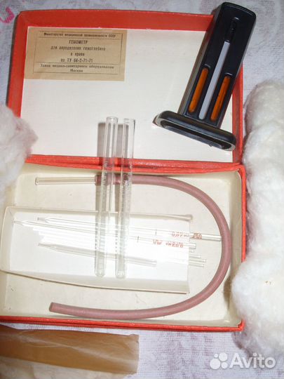 Прибор медицинский Гемометр СССР