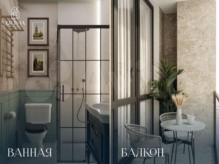 2-к. апартаменты, 44,8 м², 6/8 эт.