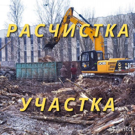 Дренаж участка, отсыпка участка, тротуарная плитка