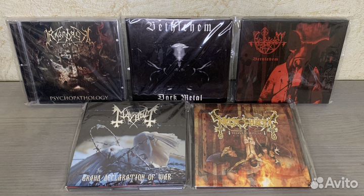 Фирменные диски метал CD