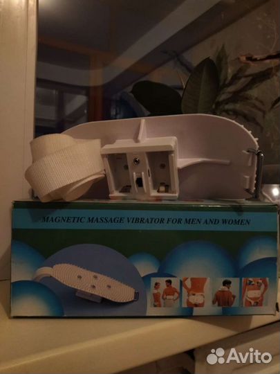 Поясной массажёр, магнитный