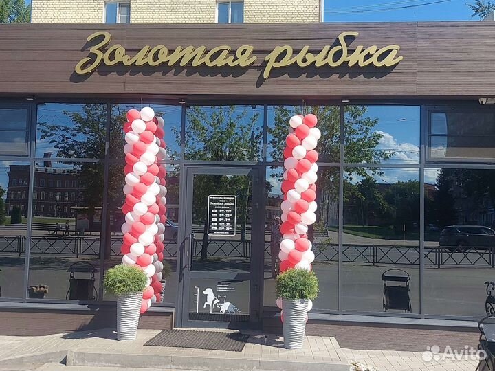 Работа помощник пекаря